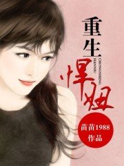 PG电子唐伯虎点秋香